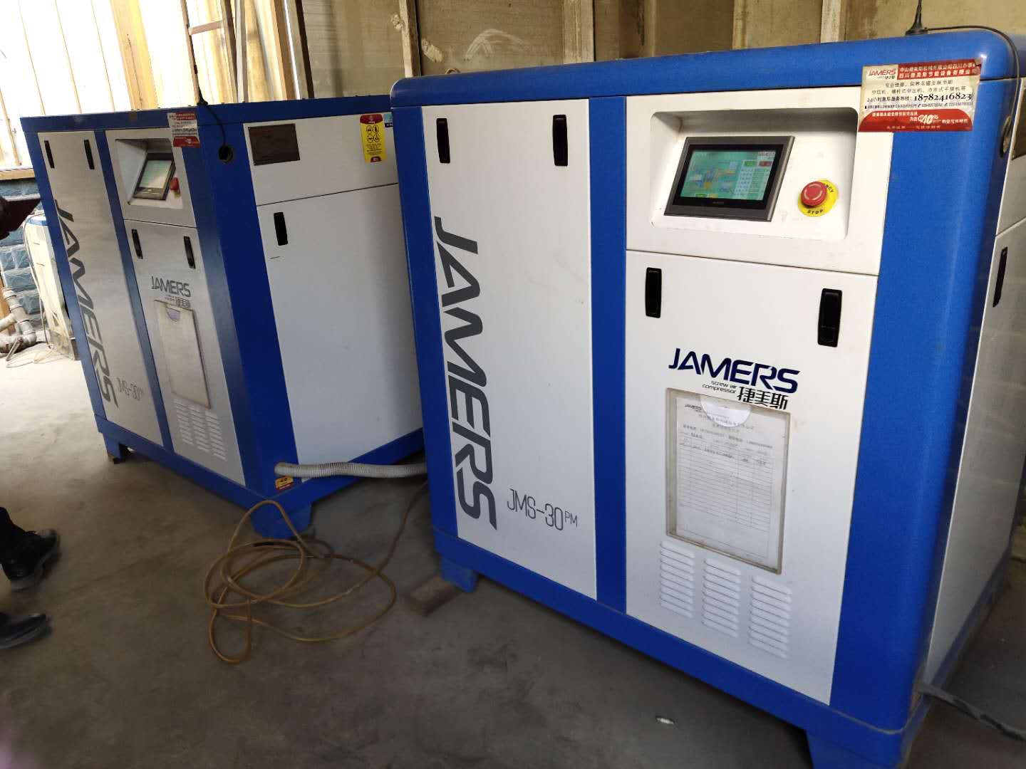 怎樣選擇四川空壓機，幾個重要參數(shù)