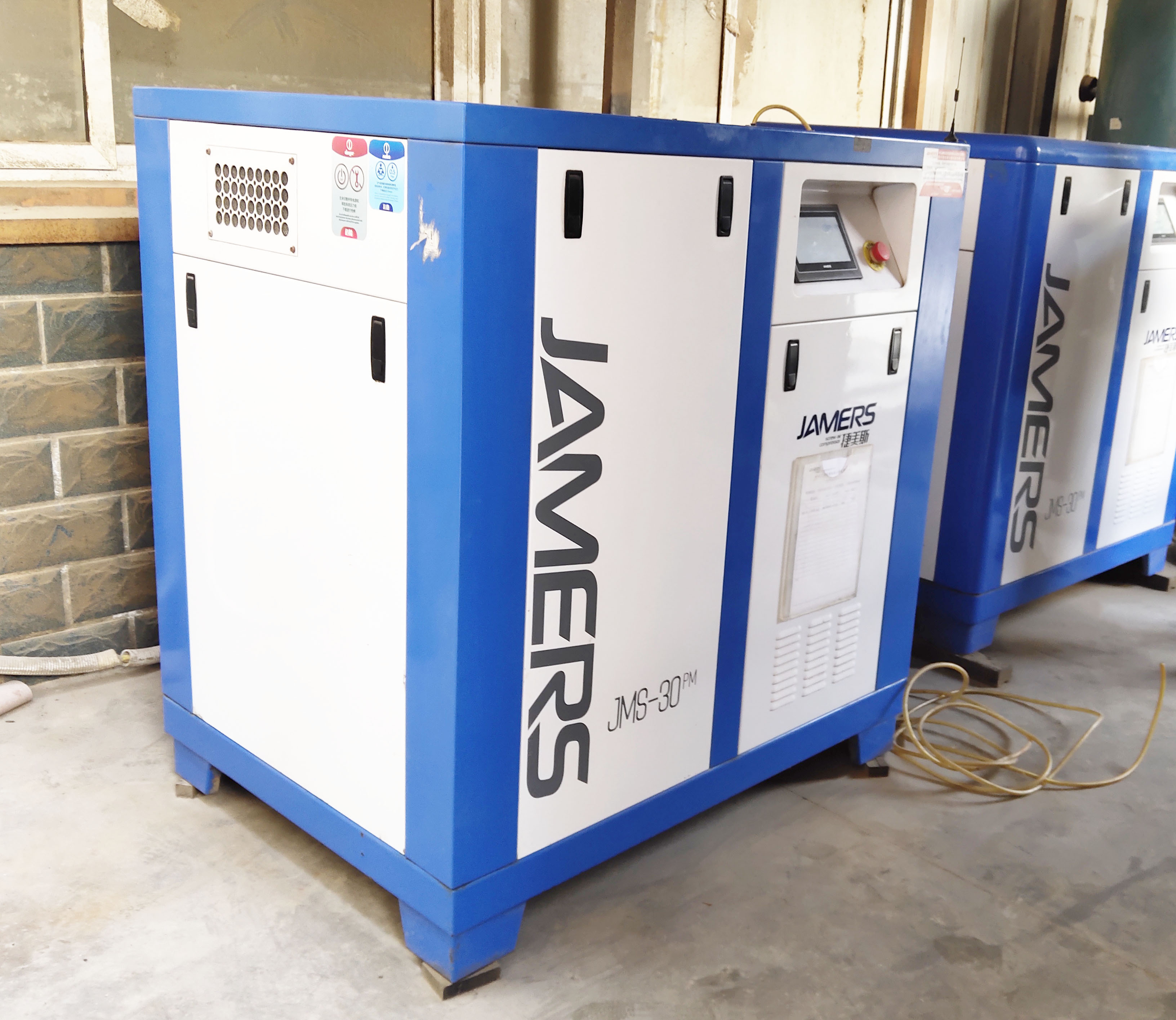 成都空壓機(jī)選購(gòu)找捷美斯品牌