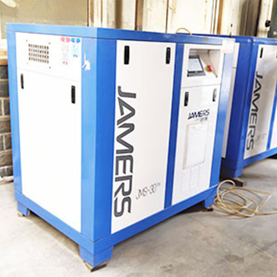 成都節(jié)能空壓機購買找四川捷美斯