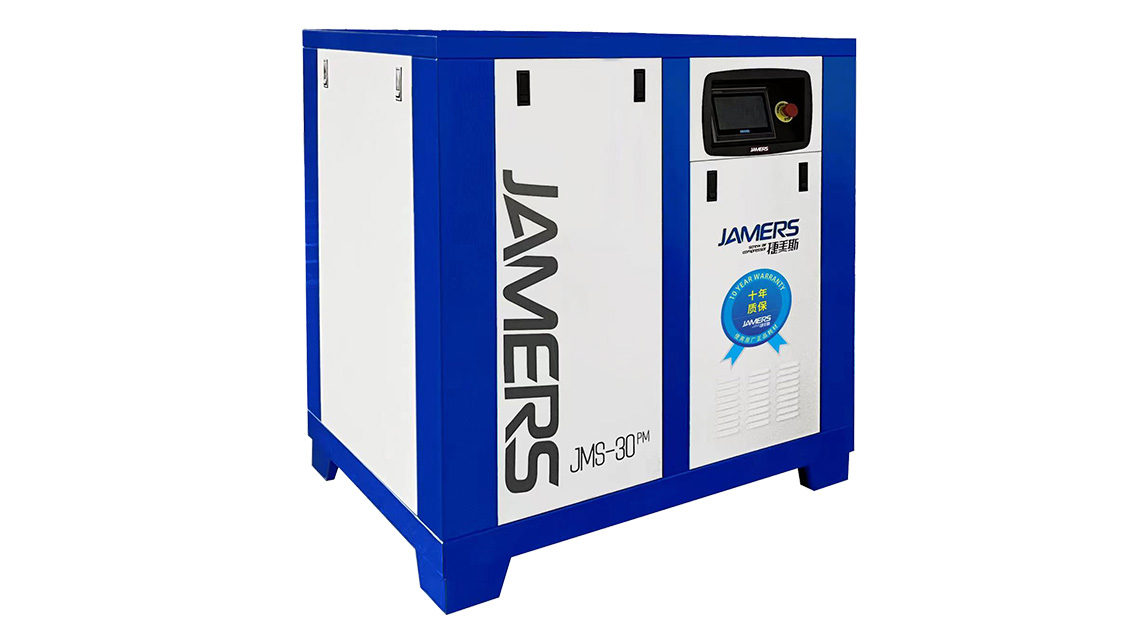 永磁變頻空壓機操作及注意事項